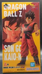 BANDAI SPIRITS 一番くじ ドラゴンボール ギニュー特戦隊!!来襲 A賞 孫悟空:界王拳フィギュア
