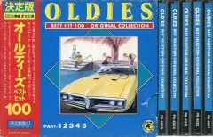 【中古】洋楽CD オムニバス / オールディーズ ベストヒット100 ORIGINAL COLLECTION