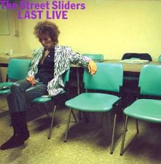 ミュージック [DVD] The Street Sliders / LAST DAY The Street Sliders/LAST DAY - メルカリ