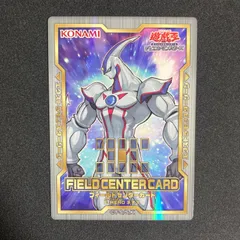 遊戯王 フィールドセンターカード E•HERO ネオス