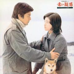 山口百恵 赤い疑惑 テレビドラマ名場面集 レコード 美品 - メルカリ