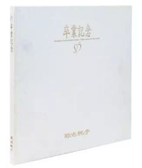 菊池桃子 卒業記念 「ベストアルバム2枚組」 & 「ピアノオーケストラ