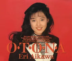 2026年最新】相川恵里 cdの人気アイテム - メルカリ
