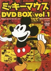 【中古】アニメDVD ミッキーマウス DVD BOX vol.1