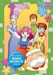 DVD アニメ ミンキーモモ 魔法のプリンセス メモリアルボックス 2