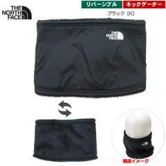 ザ・ノース・フェイス / リバーシブル ネックゲイター ブラック［K］
