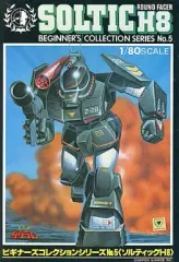 2026年最新】タカラ ビギナーズコレクションシリーズの人気アイテム