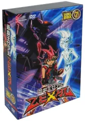 遊戯王ZEXAL DUELBOX 7 Amazon.co.jp: 遊☆戯☆王ZEXAL DVDシリーズ DUELBOX (7) : 畠中祐