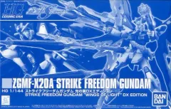 【中古】プラモデル 1/144 HGCE ZGMF-X20A ストライクフリーダムガンダム 光の翼DXエディション 「機動戦士ガンダムSEED DESTINY」 プレミアムバンダイ限定 [5058770]のサムネイル
