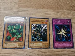 遊☆戯☆王 2期 カイバ カード まとめ