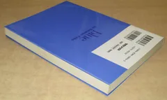 魚喃キリコ「blue」MAG COMICS