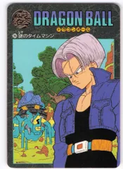 バンダイ ビジュアルアドベンチャー（ノーマルカードダス） 5弾 ドラゴンボール VAノーマルカード 204