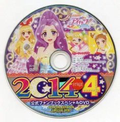 中古】邦楽CD オムニバス/テレビ黄金時代 TV HIT PARADE - メルカリ