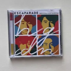 2026年最新】エスカパレード 初回盤の人気アイテム - メルカリ
