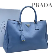 【価格交渉/質問大歓迎♪】プラダ　ハンドバッグ　ガレリア　サフィアーノ 三角ロゴ　水色　5616
