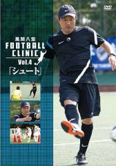 Item thumbnail for item fa99caf3-e25d-44d8-8202-03c56bf86b96