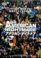 NIGHTMARE ナイトメア ガイア VHSビデオ - メルカリ