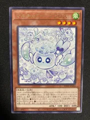 2026年最新】マルチャミーフワロスの人気アイテム - メルカリ