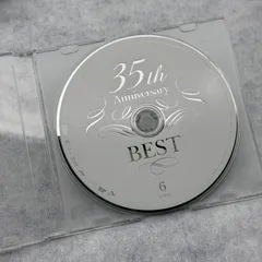 少年隊　35th Anniversary BEST 少年隊 35th Anniversary BEST｜少年隊｜ELOV-Label