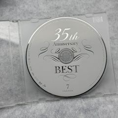 少年隊 35th Anniversary BEST Disc7 LAらLAらLAら - メルカリ