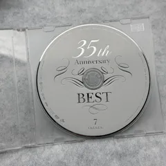 2026年最新】少年隊 cdベストの人気アイテム - メルカリ