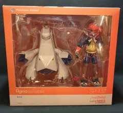 ポケモンセンター figma ポケットモンスター キバナ SP-137