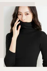 ニットソー レディース ニット セーター ウール混 無地 未使用 ハイネック タートルネック 弾力性 ストレッチ性 ニットセーター 保温 暖かい 防寒 リブ二ット カットソー インナー プルオーバー