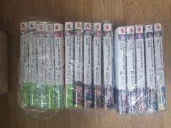 チュ・ハンニョン(JU HAKNYEON) 2巻 全巻