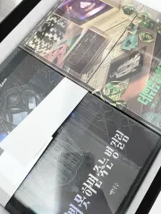 デビューできないと死ぬ病気 単行本 第4部 ハードカバー版