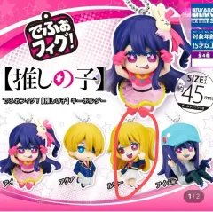 推しの子 ルビー キーホルダー