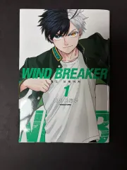 ウィンブレ 1 巻 4 - 7