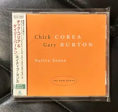 【帯付きCD】チック・コリア - ゲイリー・バートン 「ネイティヴ・センス」 Chick Corea Gary Burton