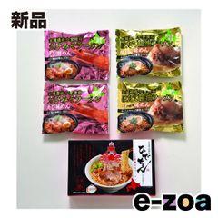 Item thumbnail for item 80172039-e9a1-4fed-92ab-442b0b8bc131