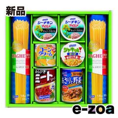 Item thumbnail for item 1c87cf26-4141-46fd-b57e-9ce0c7ecec75