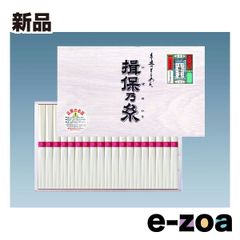 Item thumbnail for item 0f559e8f-27b1-4339-ab23-769eb5c7a472