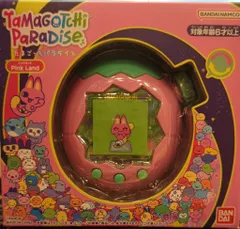 バンダイ たまごっちパラダイス ピンクランド