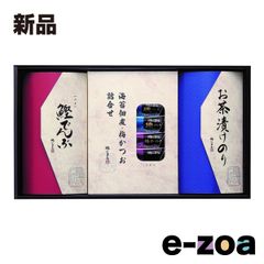 Item thumbnail for item c7c28188-dabe-4b12-9cc2-23c33679d6ff