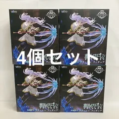 未開封 葬送のフリーレン AMP+ フリーレン フィギュア 4個セット SF1227 c107
