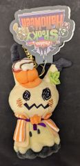 포켓몬 봉제인형/Paldea Spooky Halloween 포켓몬스터 미미큐