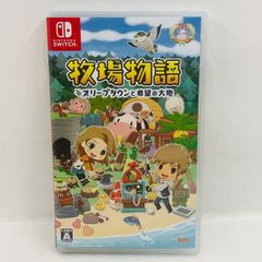 牧場物語 オリーブタウンと希望の大地 Nintendo Switch - メルカリ