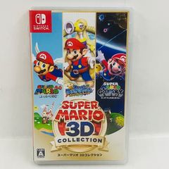 NintendoSwitch ソフト スーパーマリオ 3Dコレクション - メルカリ