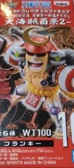 ワンピース ワールドコレクタブルフィギュア 大海賊百景 フランキー【1週間以内発送】