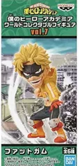 ファットガム 「僕のヒーローアカデミア」 ワールドコレクタブルフィギュアvol.7【1週間以内発送】