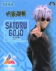 五条悟 「呪術廻戦 懐玉・玉折」 Luminasta“五条悟”最強の二人【1週間以内発送】