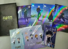 呪術廻戦) 恵 SEOUL ソウル スカイ 恵 コロっと+ミッション紙+ステッカー セット (未開封)