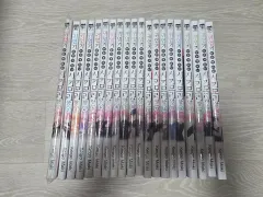可愛いだけ ハン (HAN) "げ" ではない しきもり 羊 1 20 巻 オール年初 未開封