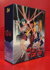2026年最新】ウラシマン dvdの人気アイテム - メルカリ