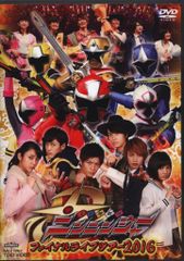 手裏剣戦隊ニンニンジャー ファイナルライブツアー2016 - メルカリ