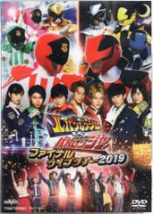 특촬 DVD 통상) 쾌도 전대 루팡 레인저 VS 경찰 전대 패트 레인저 파이널 라이브 투어 2019
