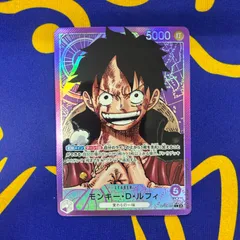 傷ありモンキー・D・ルフィ　リーダーパラレル